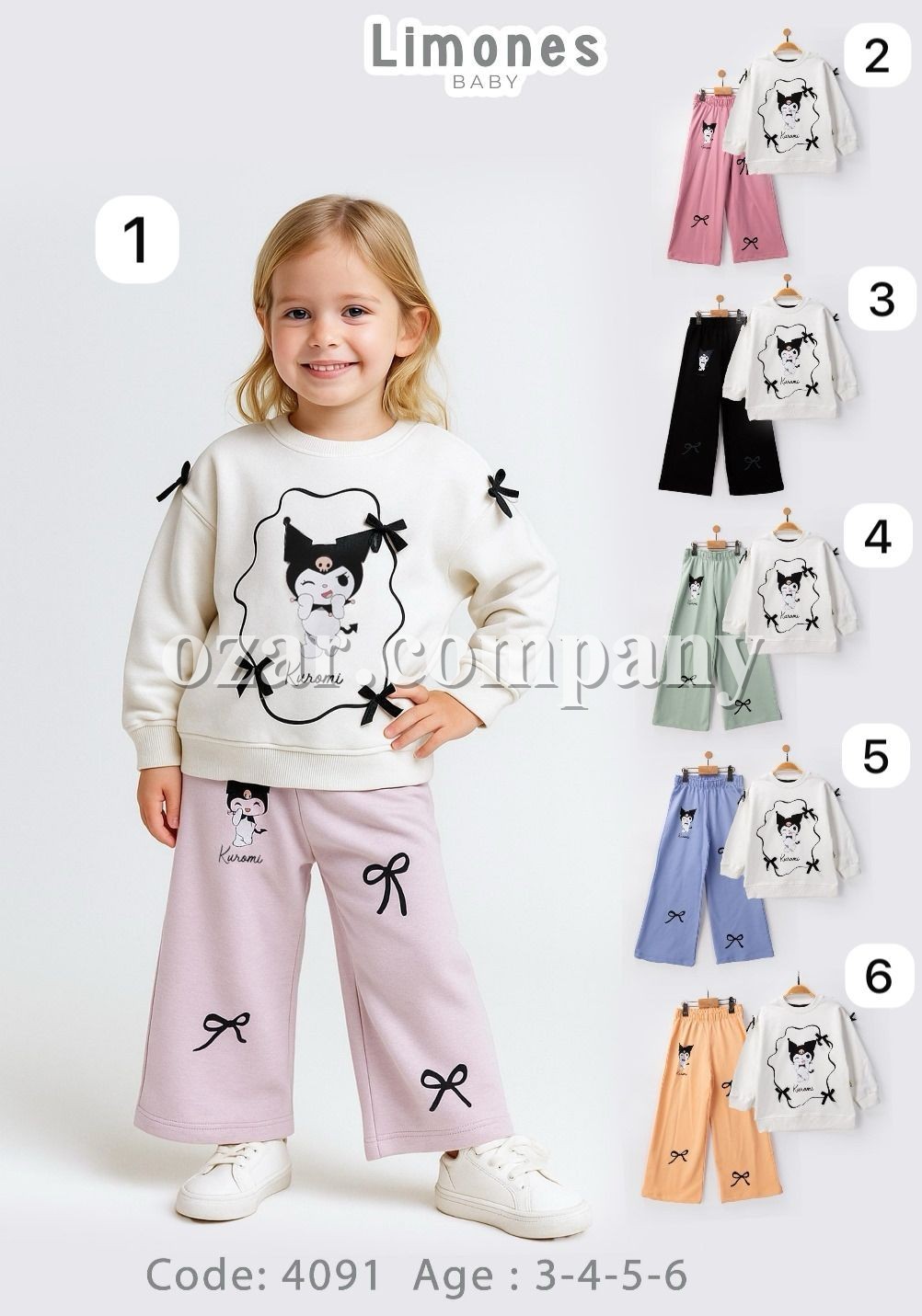 Костюм Для Девочки Limones (3-4-5-6лет) 