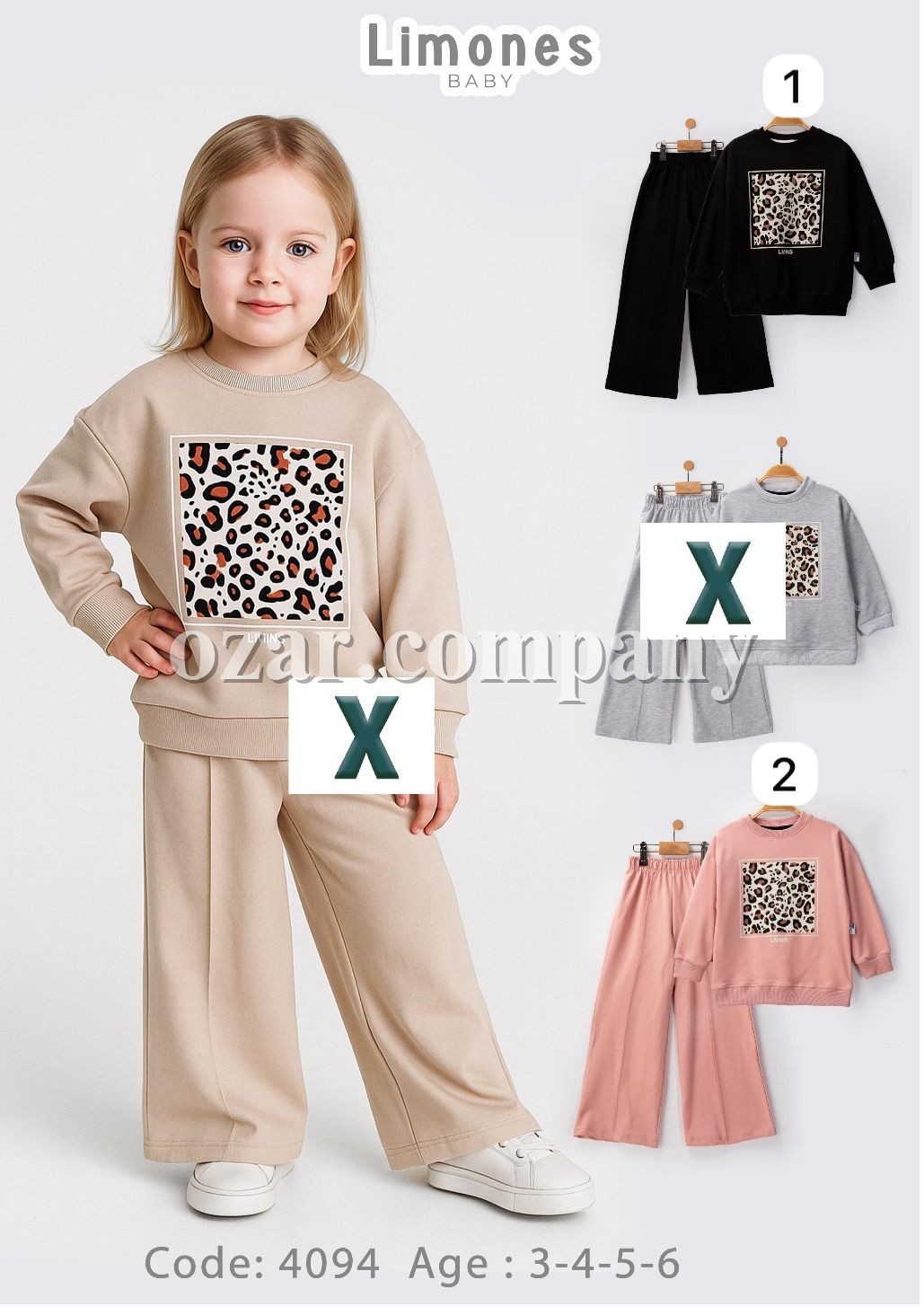 Костюм Для Девочки Limones (3-4-5-6лет) 