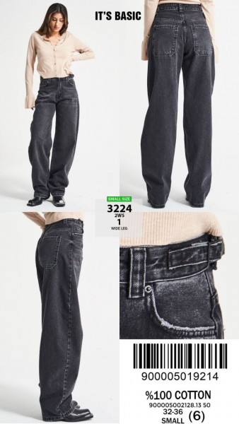 Женские Джинсы ITS Basic 