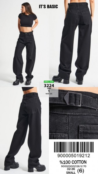 Женские Джинсы ITS Basic 