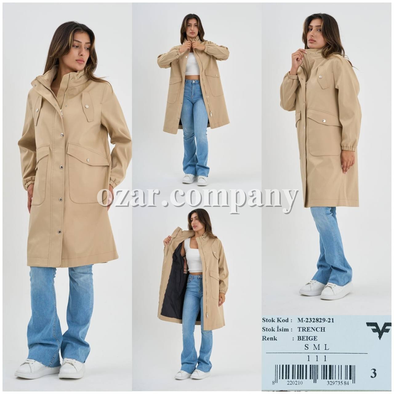 Женский Тренч Free Fashion