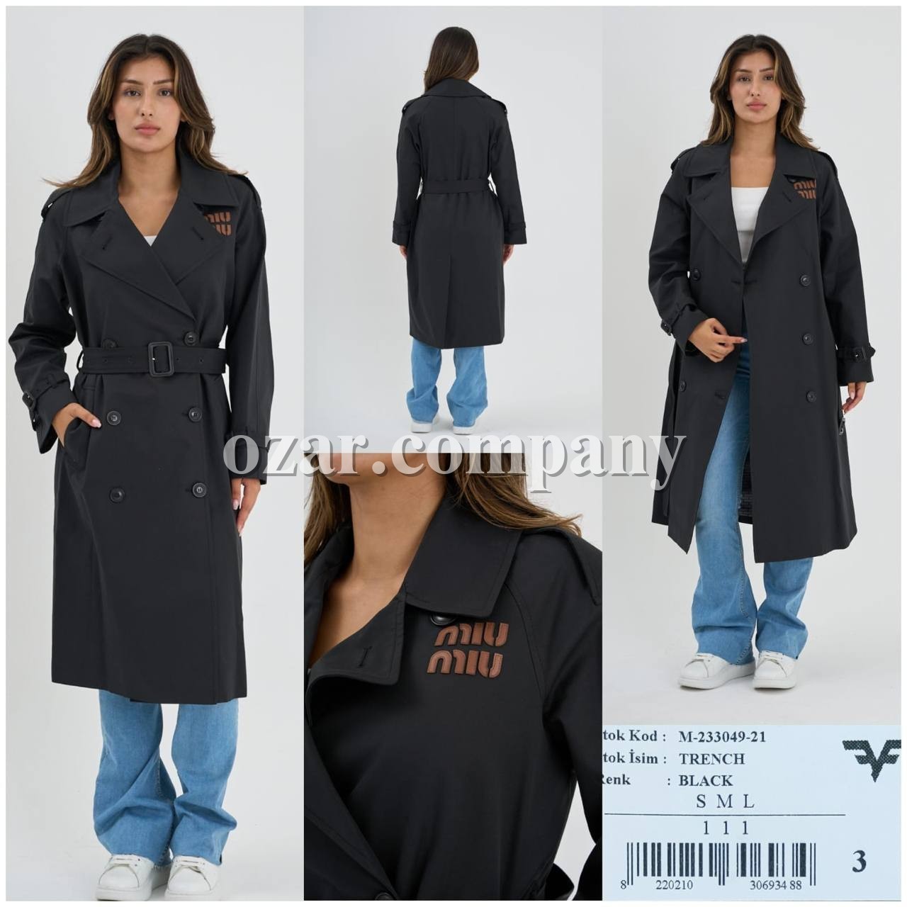 Женский Тренч Miu Miu