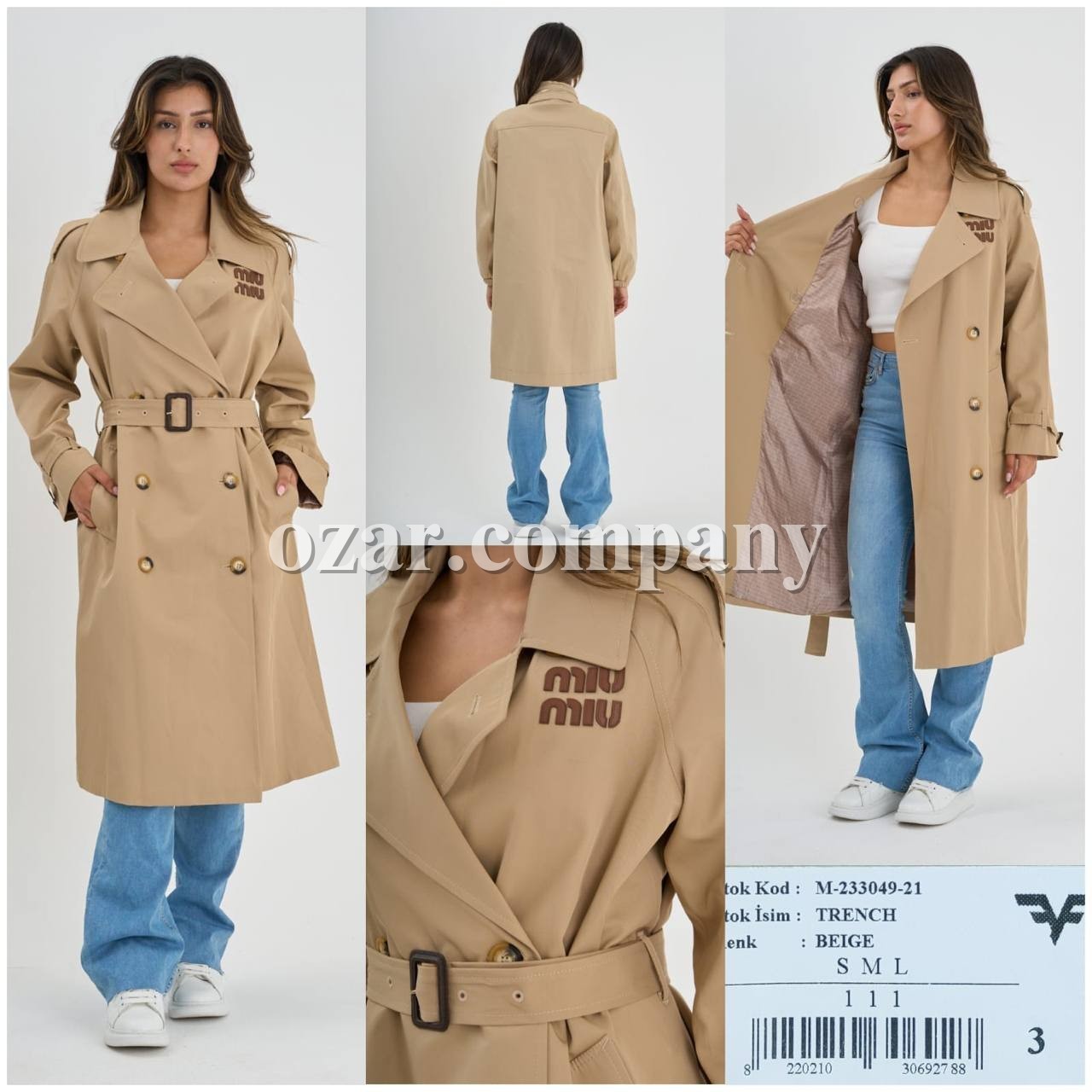 Женский Тренч Miu Miu