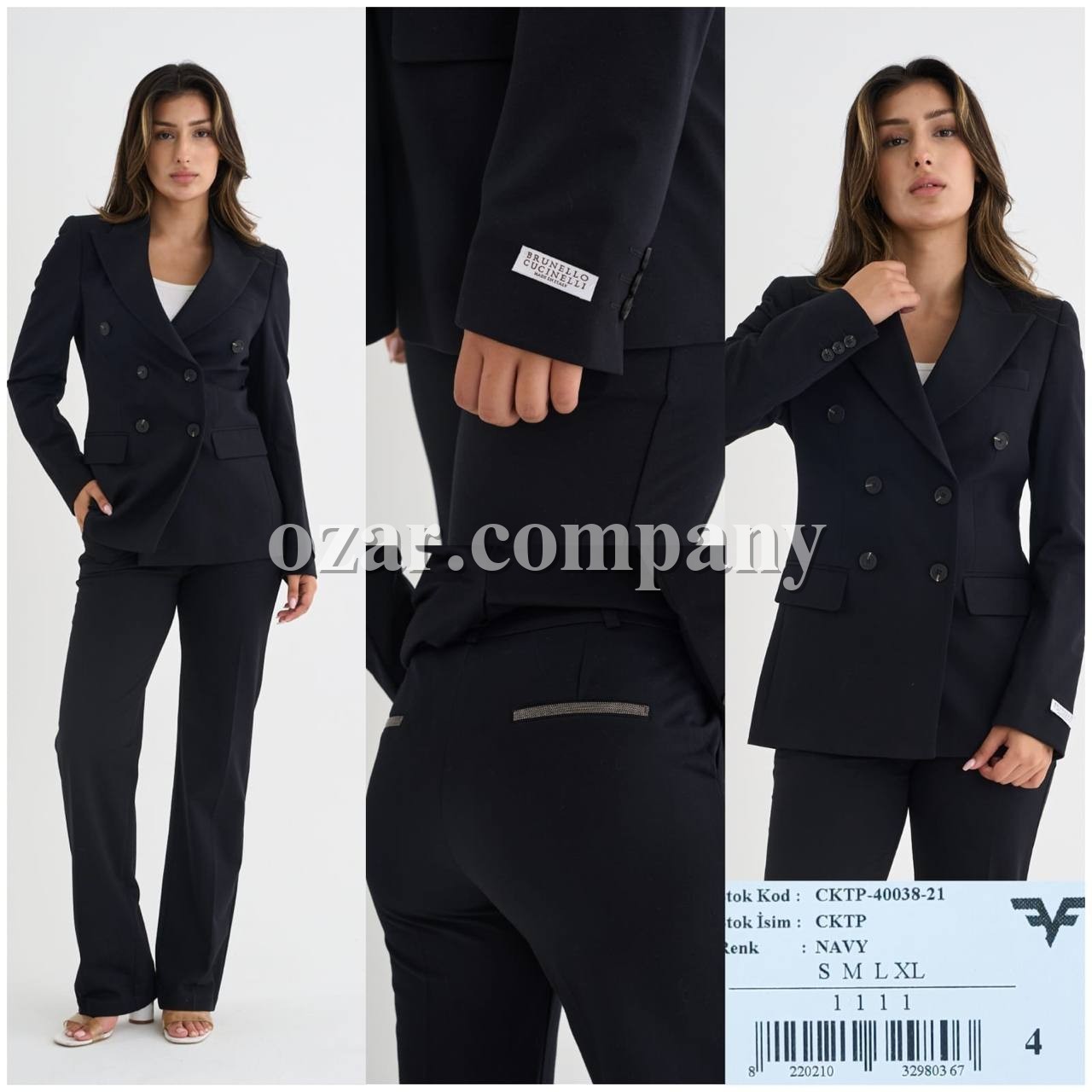 Женский Костюм Brunello Cucinelli