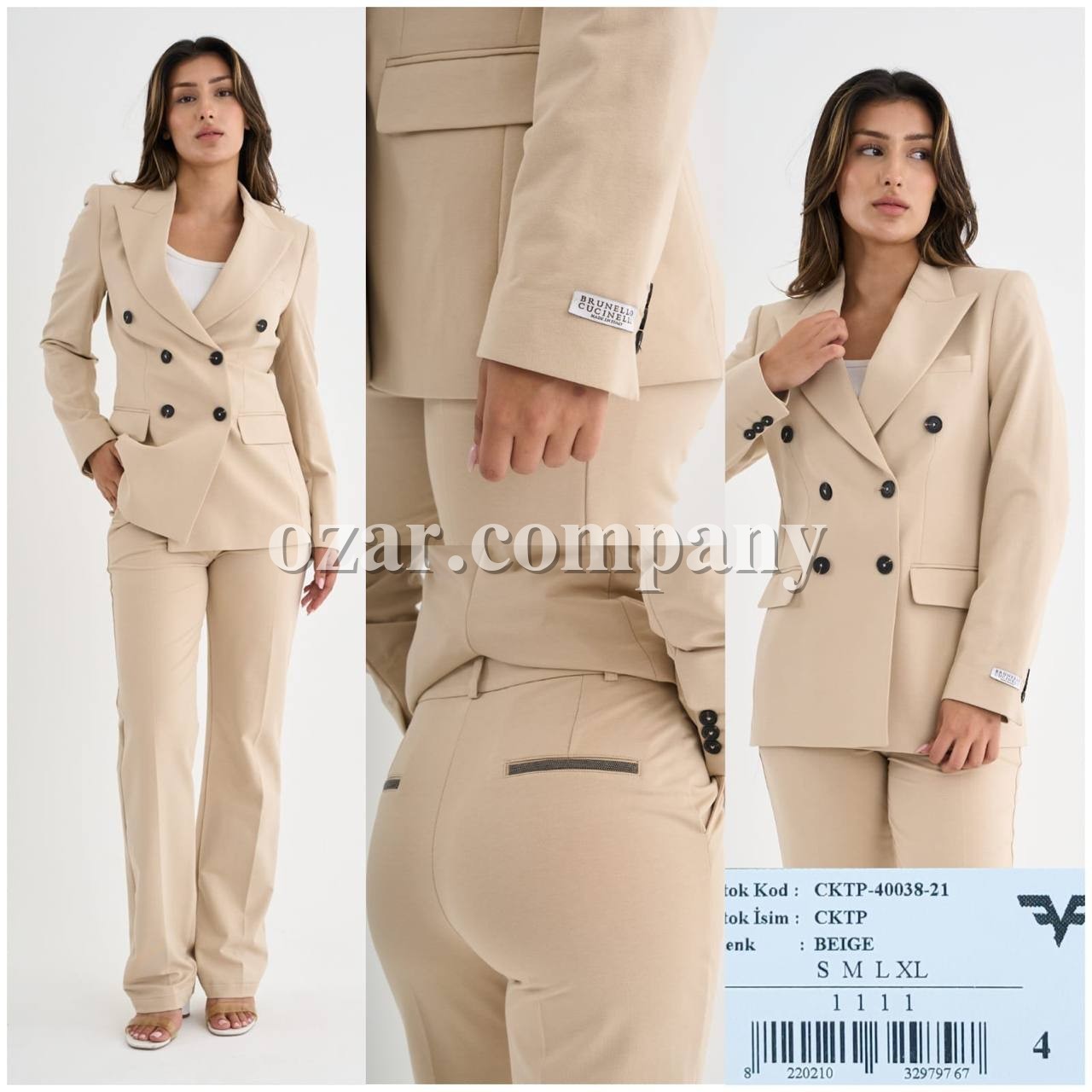 Женский Костюм Brunello Cucinelli