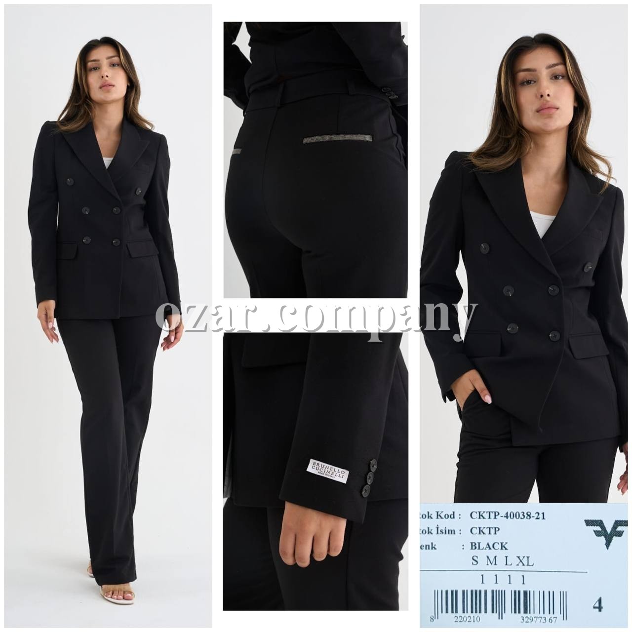 Женский Костюм Brunello Cucinelli