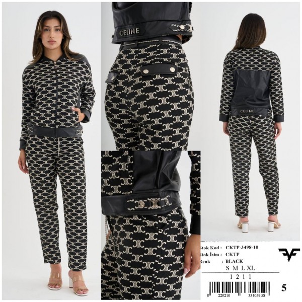 Женский Костюм Celine