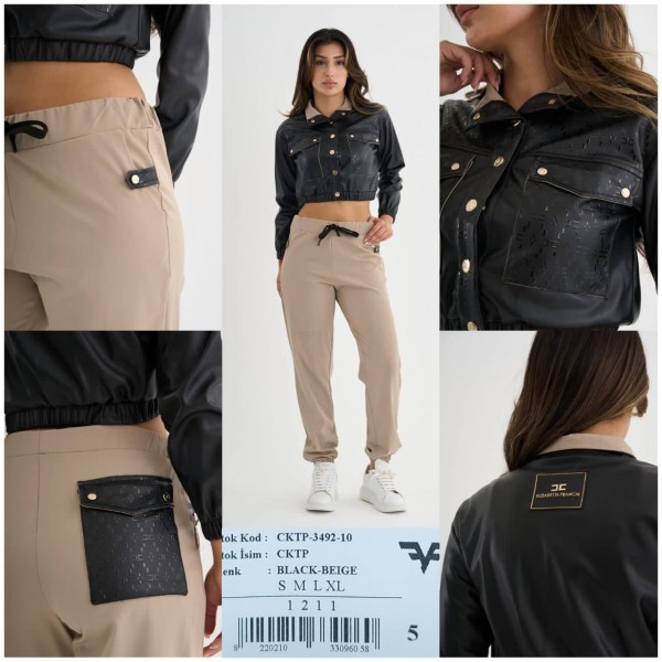 Женский Костюм Elisabetta Franchi