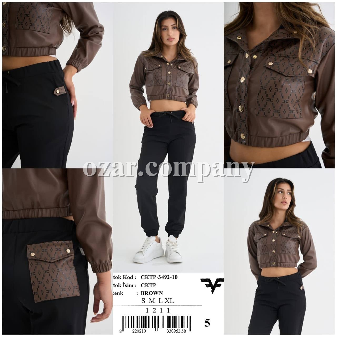 Женский Костюм Elisabetta Franchi