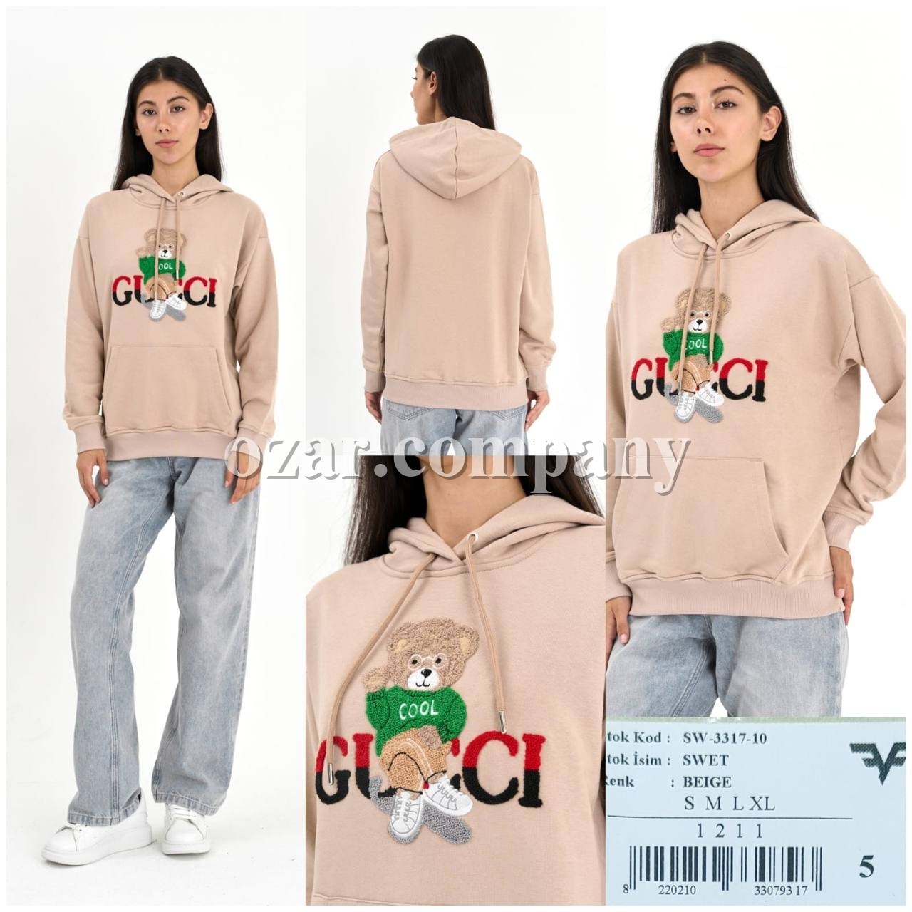 Женское Худи Gucci
