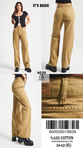 Женские Джинсы ITS Basic  