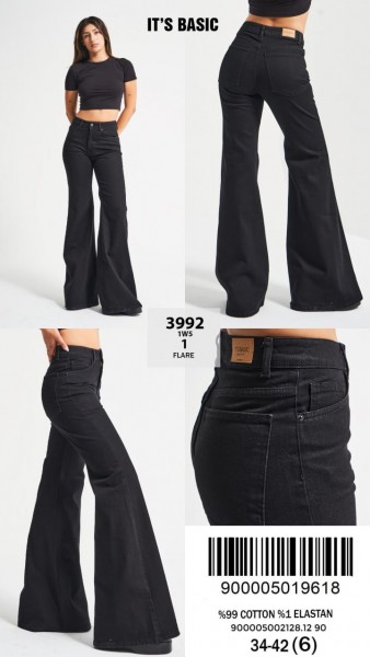 Женские Джинсы ITS Basic  