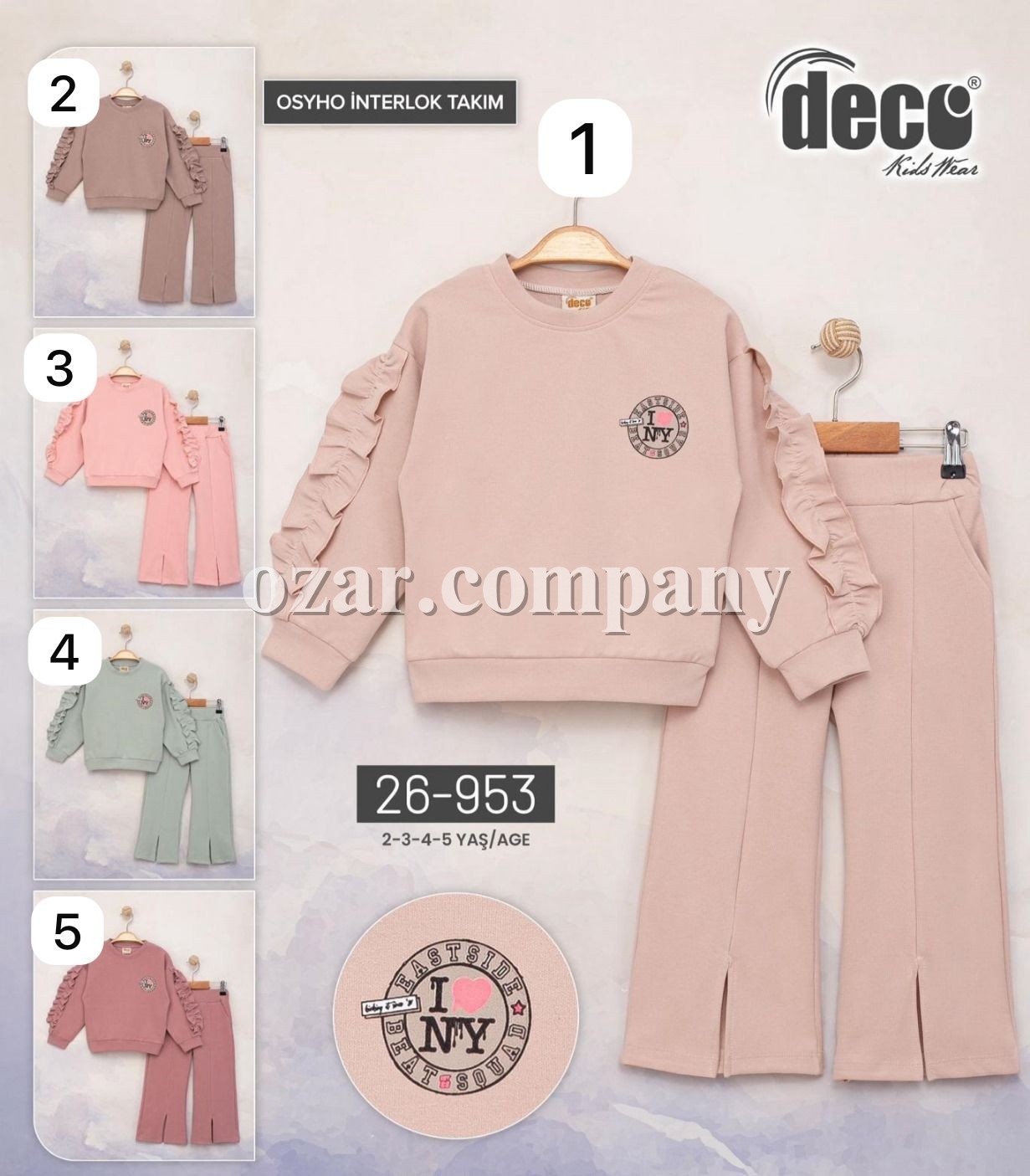 Костюм Для Девочки Deco (2-3-4-5лет)