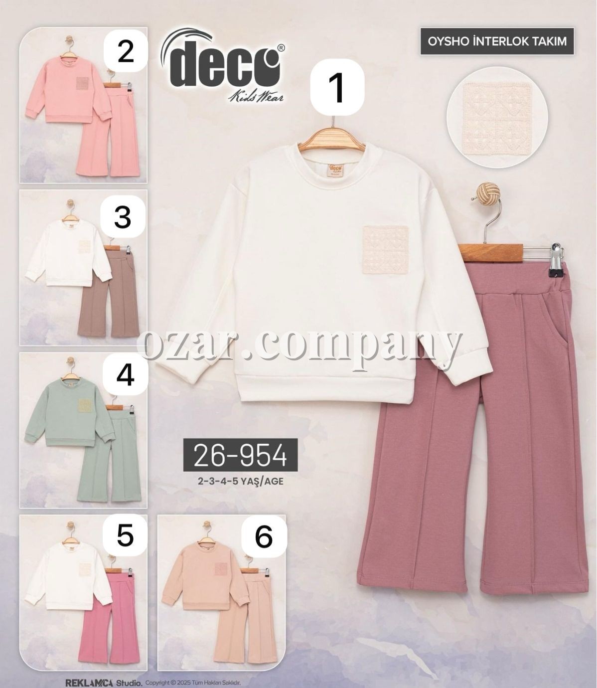 Костюм Для Девочки Deco (2-3-4-5лет)