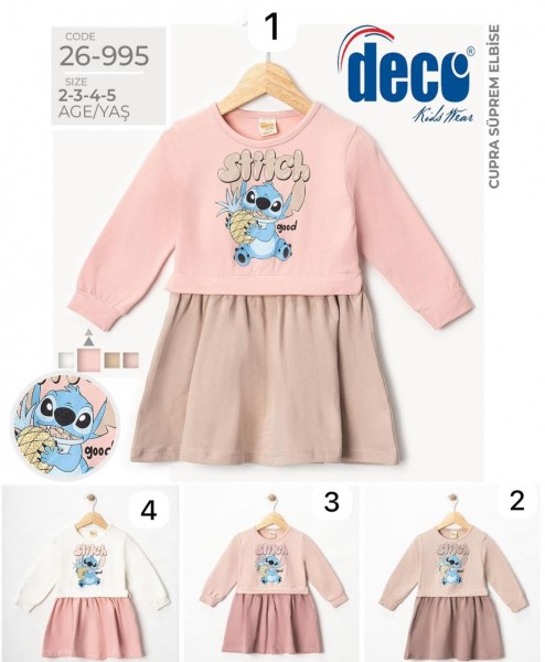 Платье Для Девочки Deco (2-3-4-5лет)