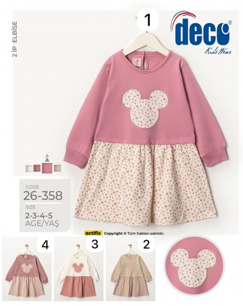 Платье Двунитка Для Девочки Deco (2-3-4-5лет)