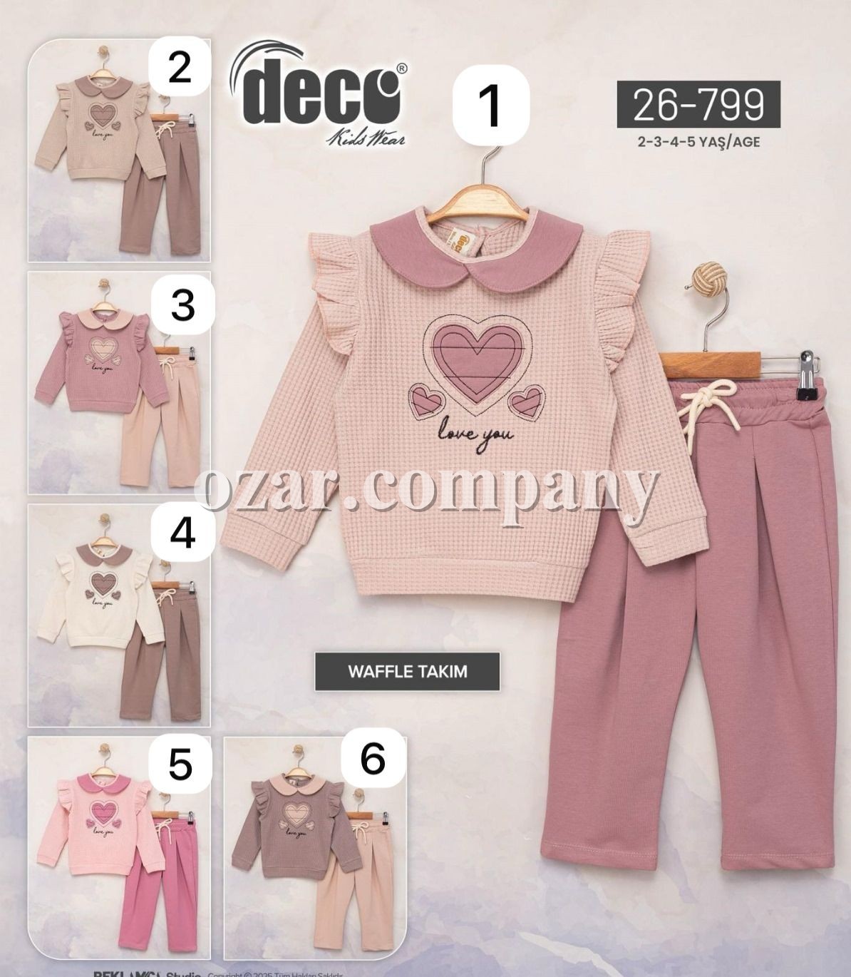 Вафельный Костюм Для Девочки Deco (2-3-4-5лет)