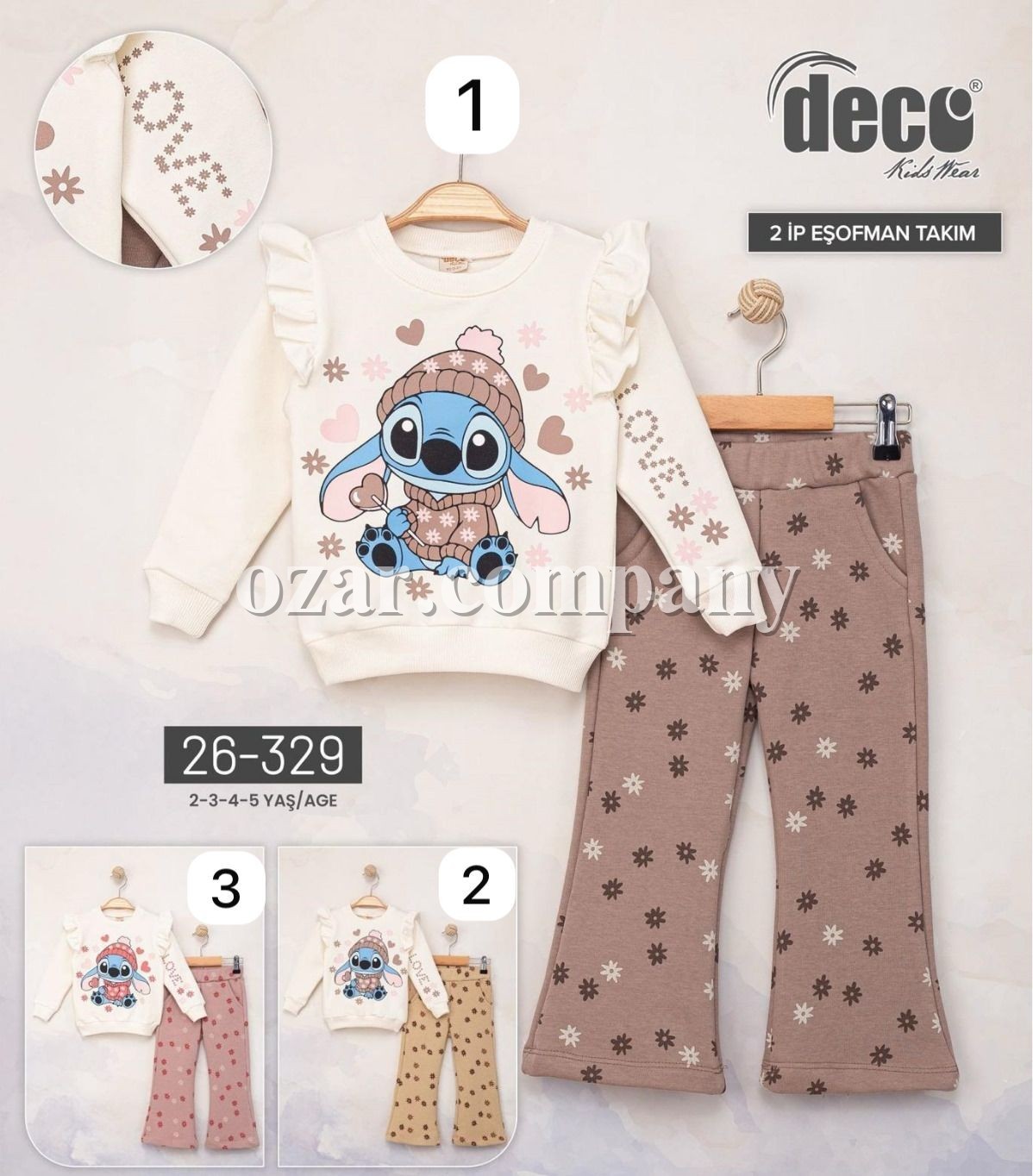 Костюм Двунитка Для Девочки Deco (2-3-4-5лет)