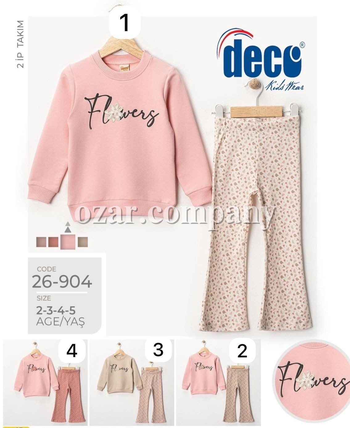 Костюм Двунитка Для Девочки Deco (2-3-4-5лет)