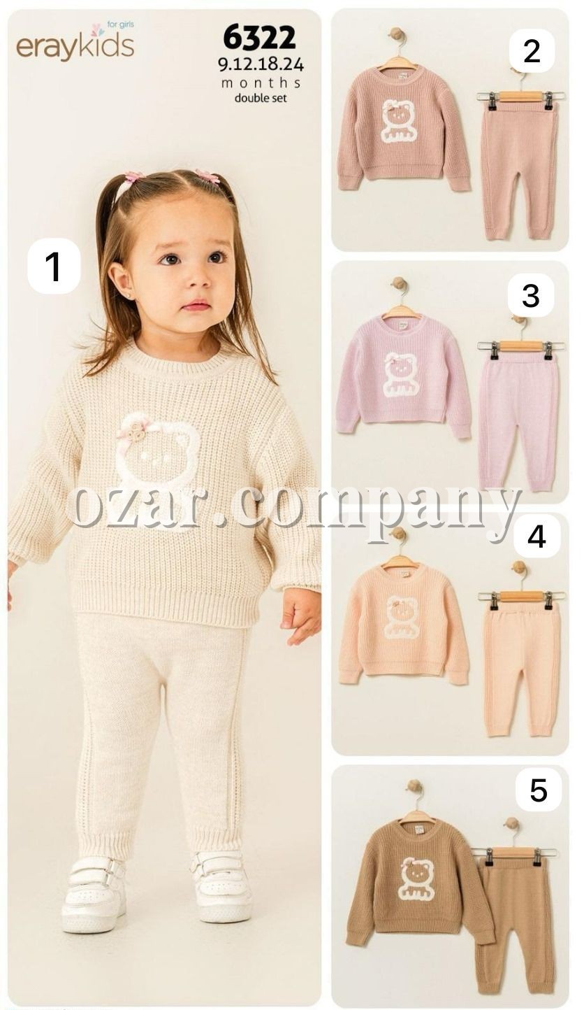 Костюм Для Девочки Eray Kids (9-12-18-24мес.)