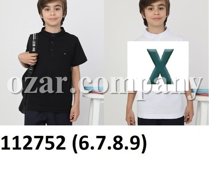 Школьная Футболка Для Мальчика Fagis (6-7-8-9лет) 