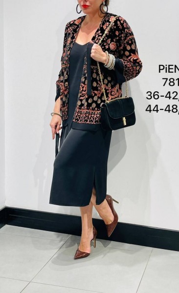 Женский Кардиган Piena