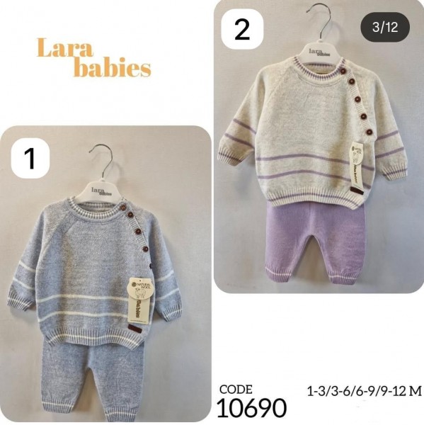 Костюм Для Мальчика Lara Babies (1-3/3-6/6-9/9-12мес.)