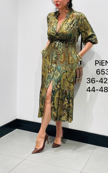 Женское Платье Piena