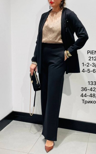 Женский Кардиган Piena