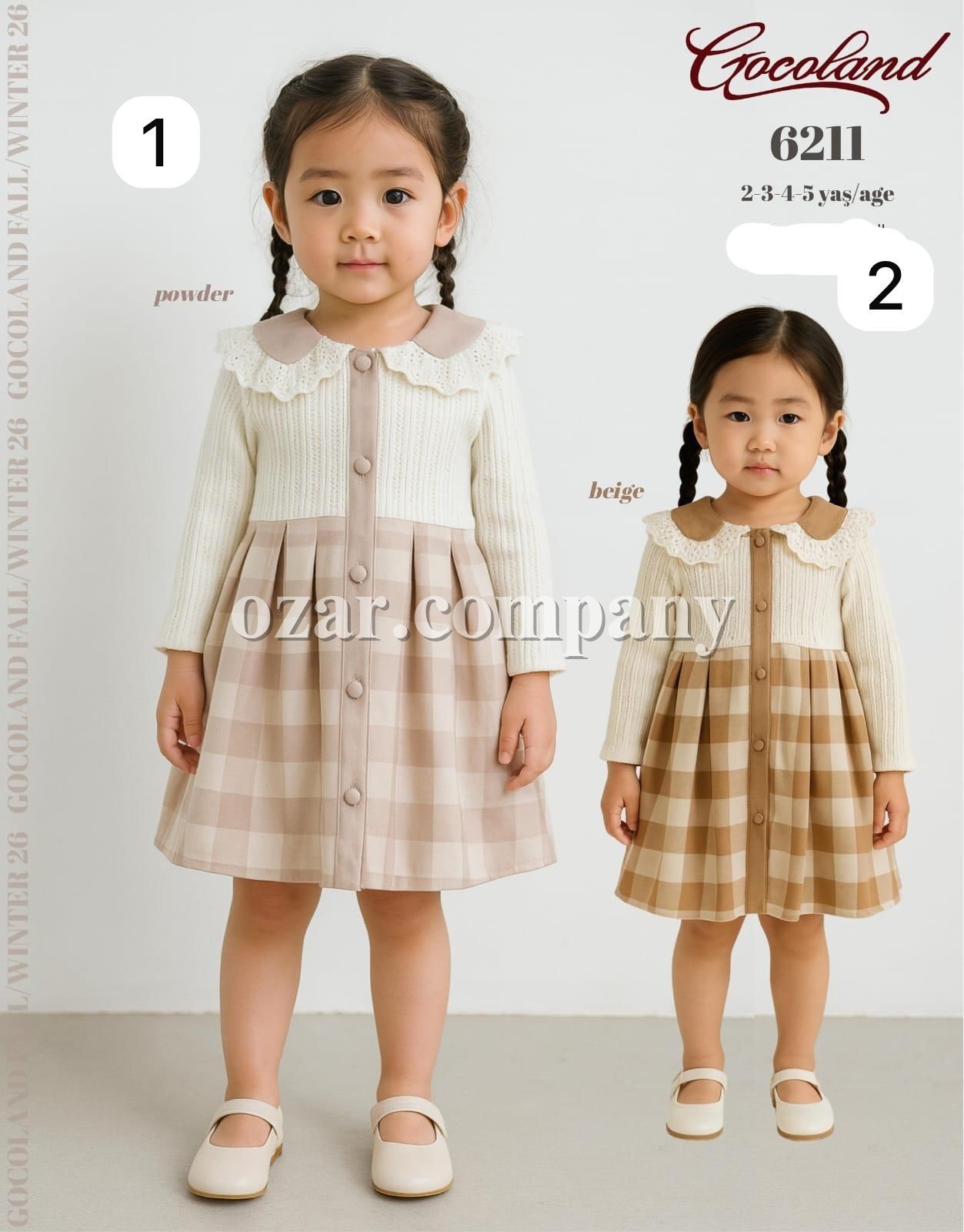 Платье Для Девочки Cocoland  (2-3-4-5лет)