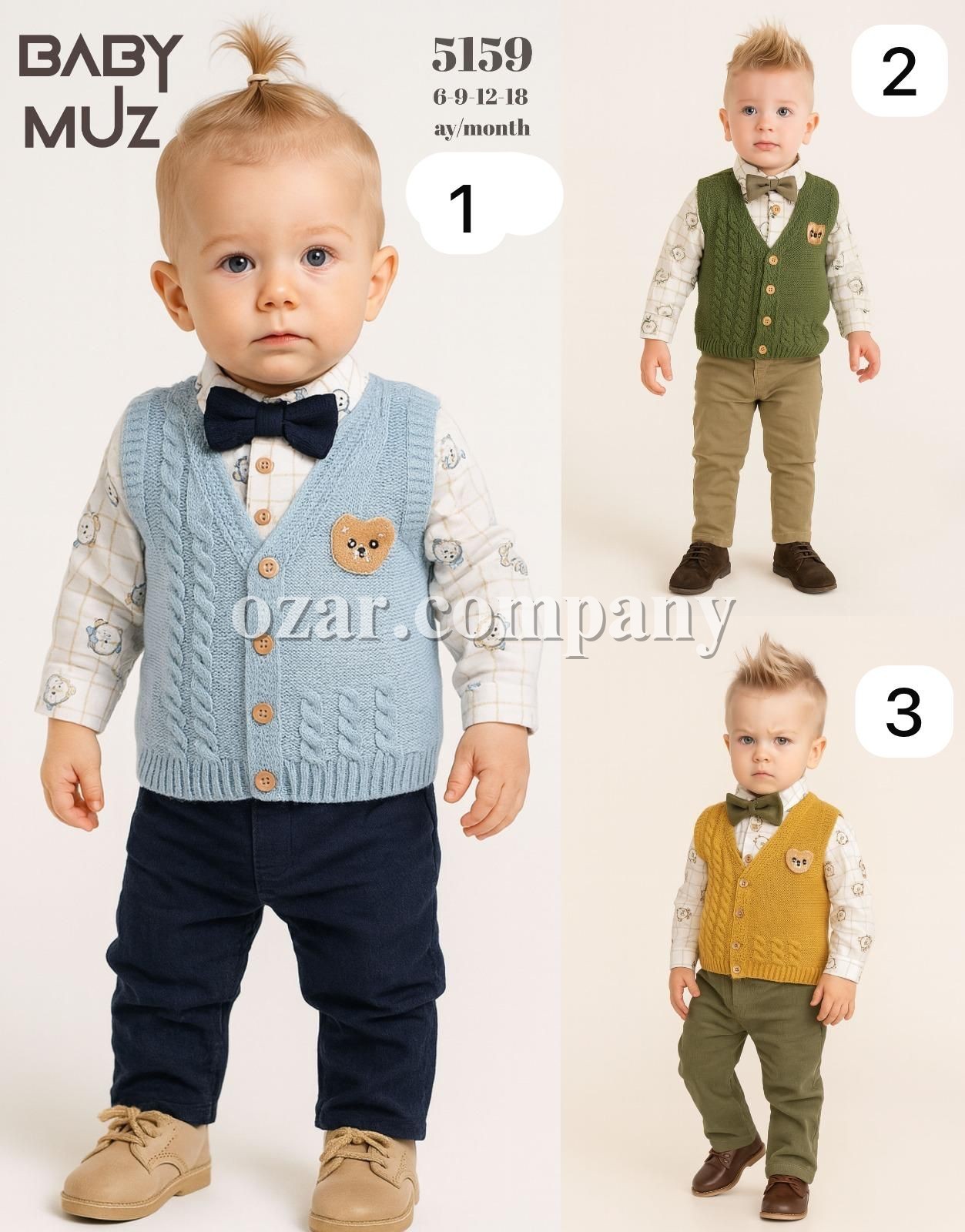 Костюм Тройка Для Мальчика Baby Muz (6-9-12-18мес.)