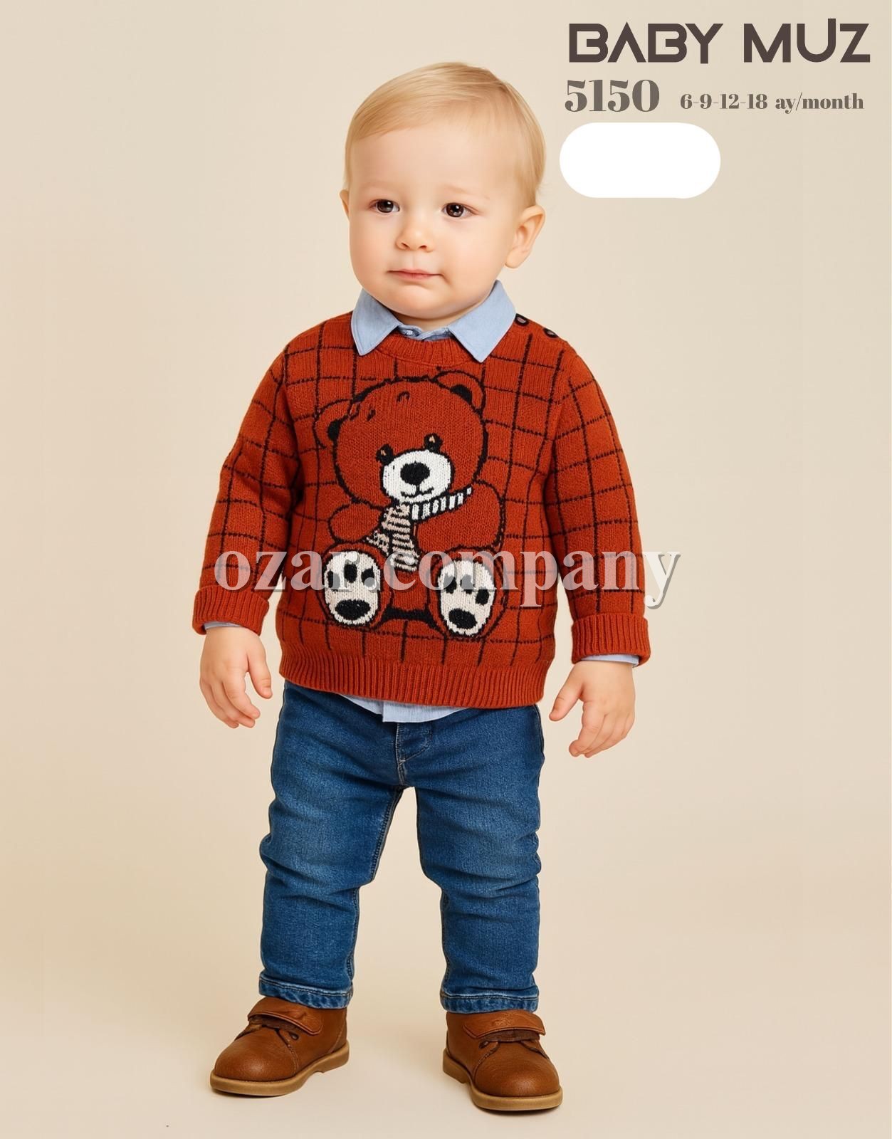 Костюм Тройка Для Мальчика Baby Muz (6-9-12-18мес.)