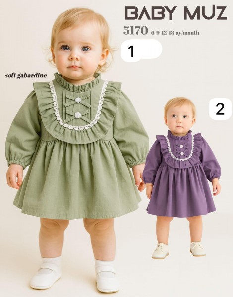Платье Для Девочки Baby Muz (6-9-12-18мес.)