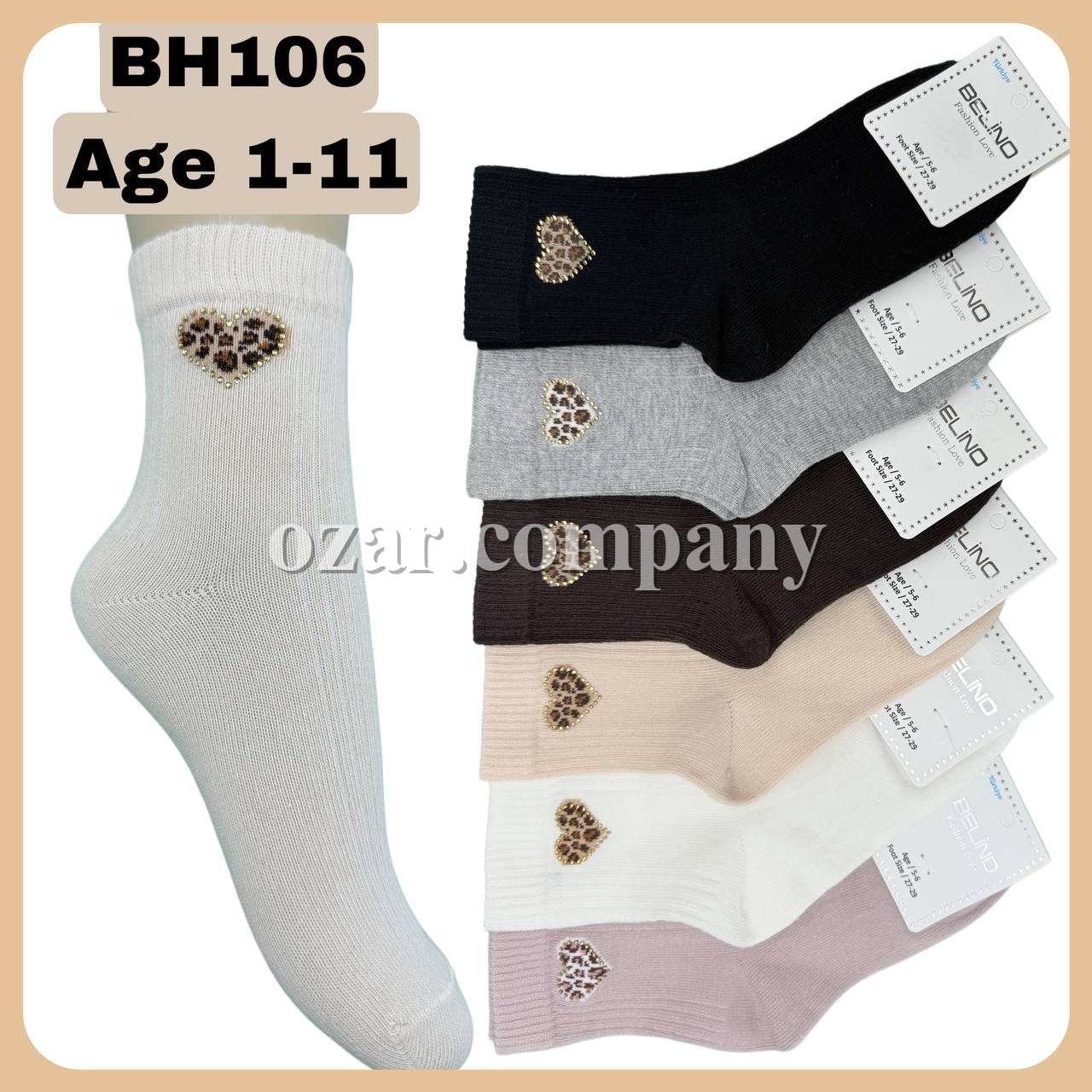 Носки Для Девочки Belino (1-2/3-4/5-6/7-8/9-10/11-12лет)