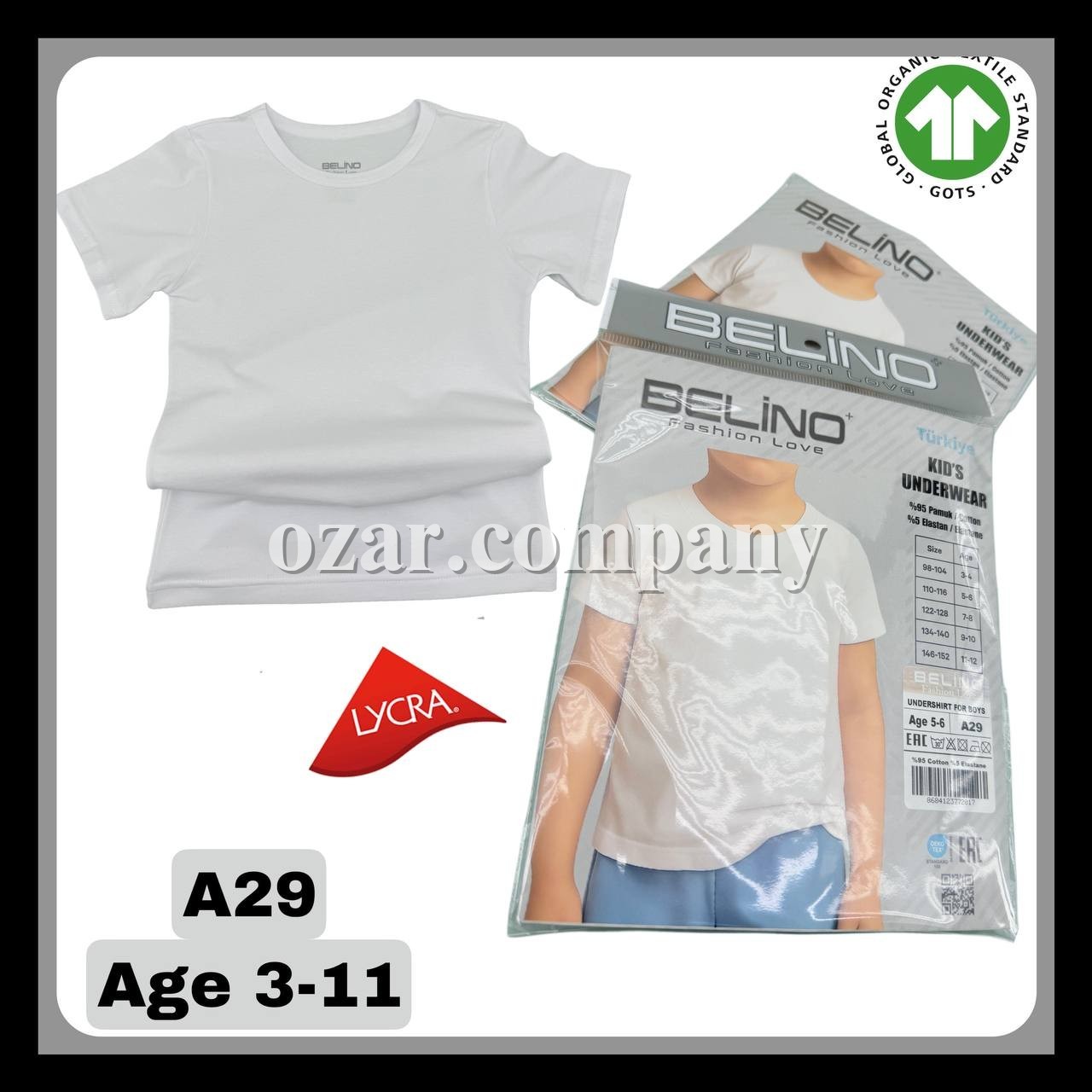 Футболка Для Мальчика Belino (3-4/5-6/7-8/9-10/11-12лет)