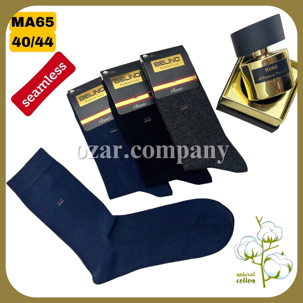 Носки Мужские Belino (40-44)