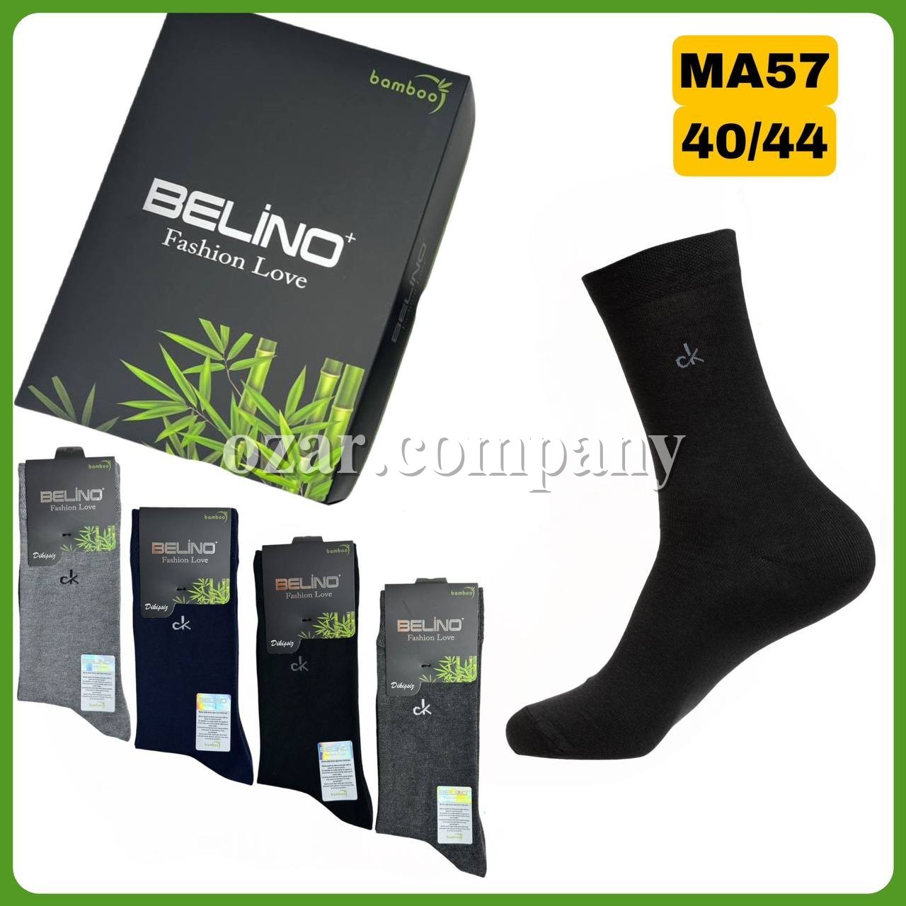 Носки Мужские Belino (40-44)