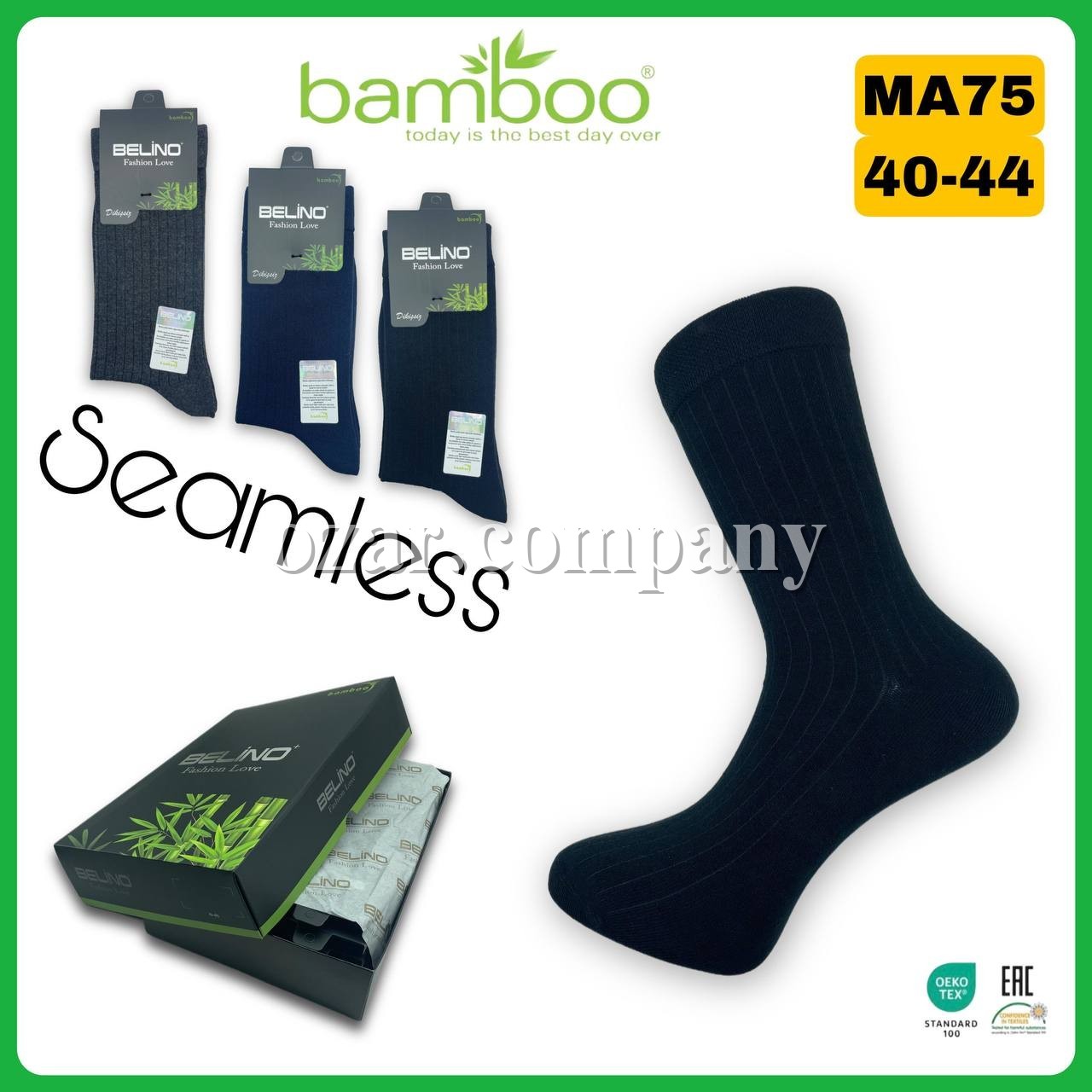 Носки Мужские Belino (40-44)