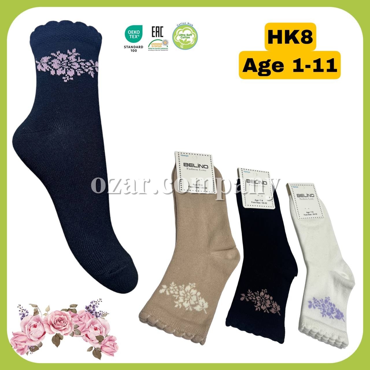 Носки Для Девочки Belino (1-2/3-4/5-6/7-8/9-10/11-12лет)