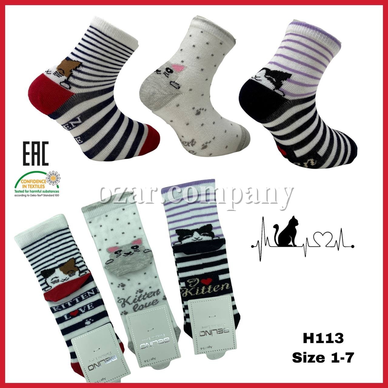 Носки Для Девочки Belino (1-2/3-4/5-6/7-8лет)