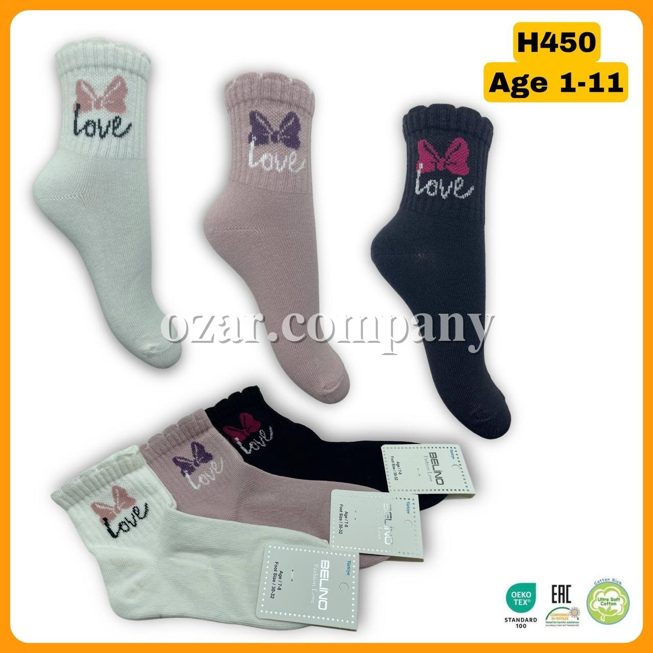 Носки Для Девочки Belino (1-2/3-4/5-6/7-8/9-10/11-12лет)