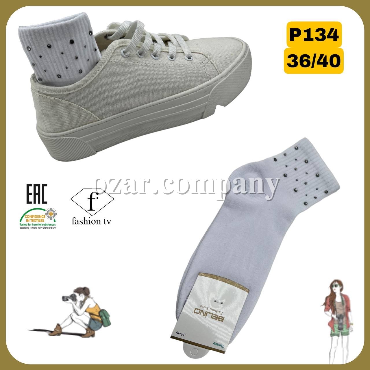 Носки Женские Belino (36-40)