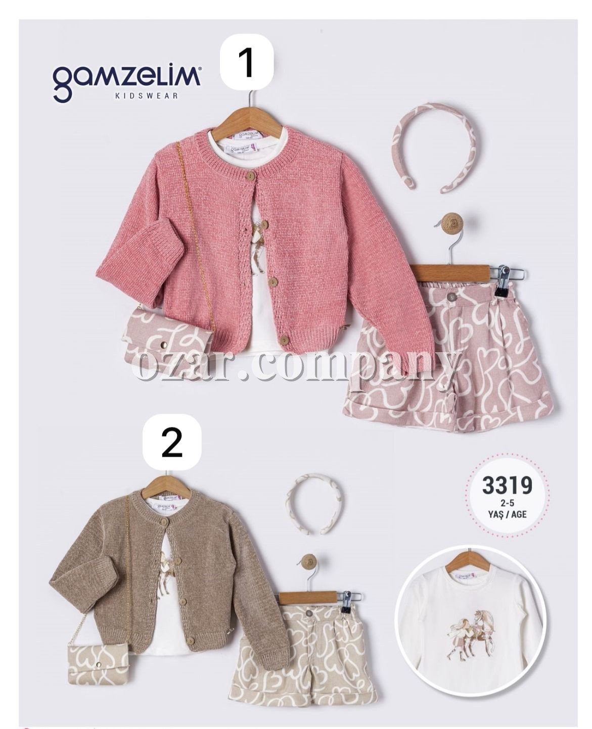 Костюм Тройка Для Девочки Gamzelim (2-3-4-5лет)