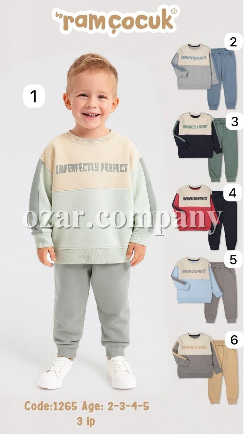 Трикотажный Костюм Тринитка Для Мальчика Ramcocuk (2-3-4-5лет)