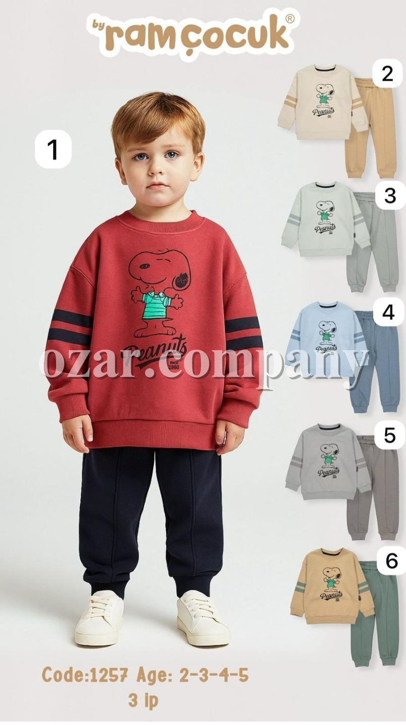 Трикотажный Костюм Тринитка Для Мальчика Ramcocuk (2-3-4-5лет)