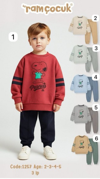 Трикотажный Костюм Тринитка Для Мальчика Ramcocuk (2-3-4-5лет)
