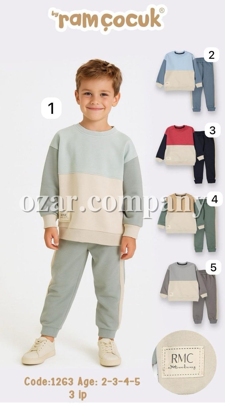 Трикотажный Костюм Тринитка Для Мальчика Ramcocuk (2-3-4-5лет)
