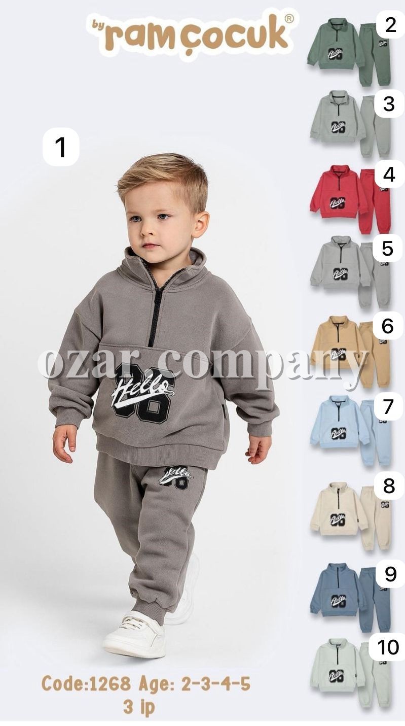 Трикотажный Костюм Тринитка Для Мальчика Ramcocuk (2-3-4-5лет)