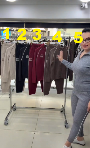 Женский Трикотажный Костюм Ciclo