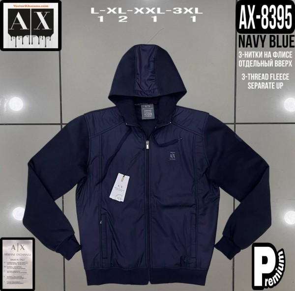 Мужская Мастерка Armani Exchange
